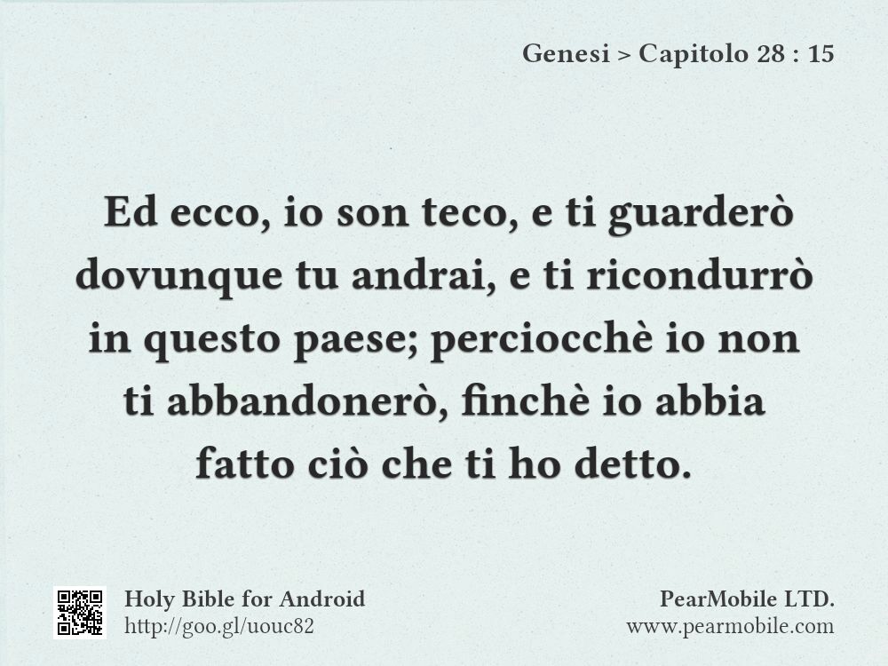 Genesi, Capitolo 28:15